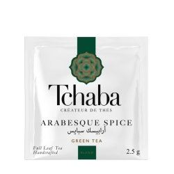 Arabesque Spice