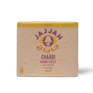 Chaâbi arabica coffee box