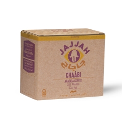 Chaâbi arabica coffee box