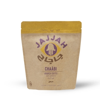Chaâbi boîte café arabica
