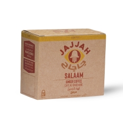 Salaam boîte café arabica