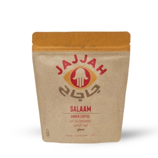 Salaam boîte café arabica