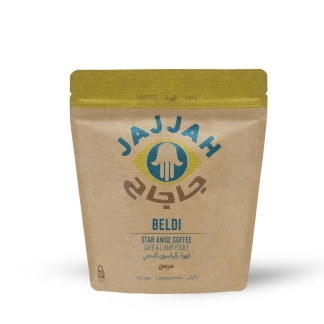 Beldi boîte café arabica