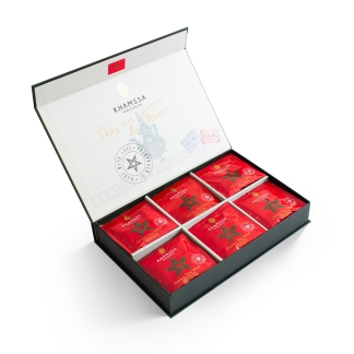Kingdom of Morocco Box Imperial Ritual