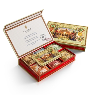 Stamp Collection Throne Day